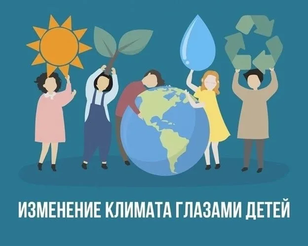 ПОБЕДА В ОБЛАСТНОМ КОНКУРСЕ