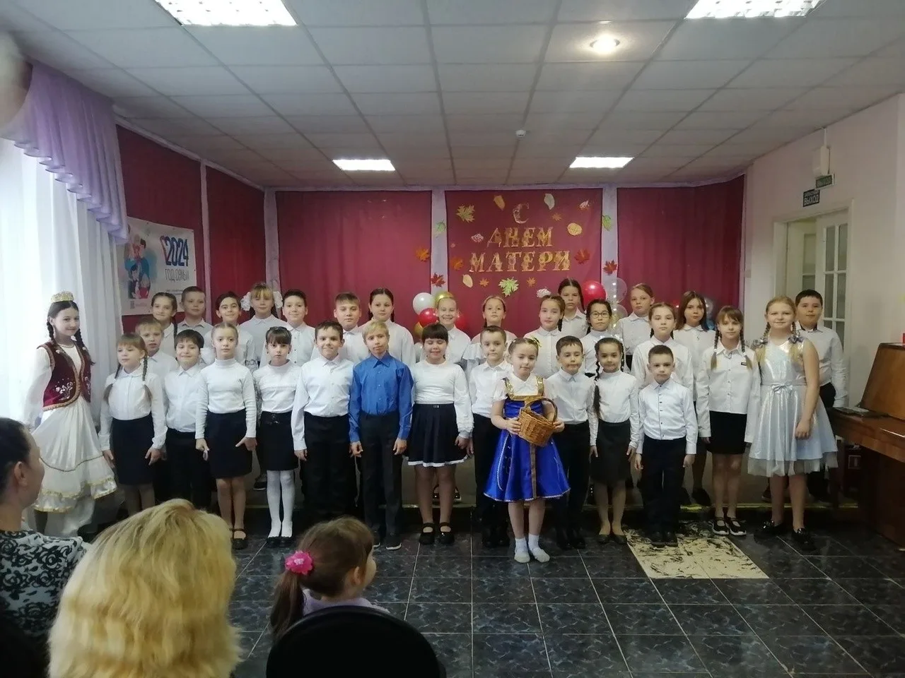 КОНЦЕРТ В ГКУ СО "КЦСОН ЮЖНОГО ОКРУГА"