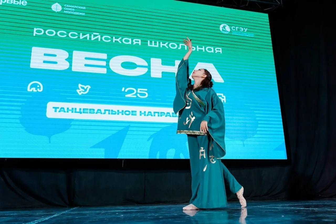 Подведены итоги Регионального этапа «Российской школьной весны»