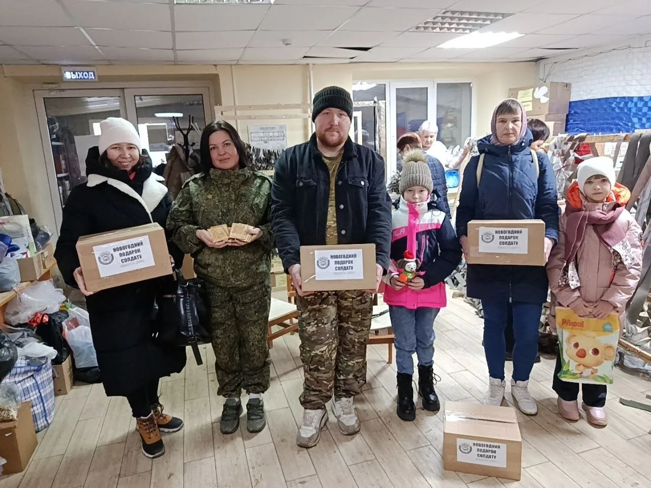 НОВОГОДНИЙ ПОДАРОК СОЛДАТУ