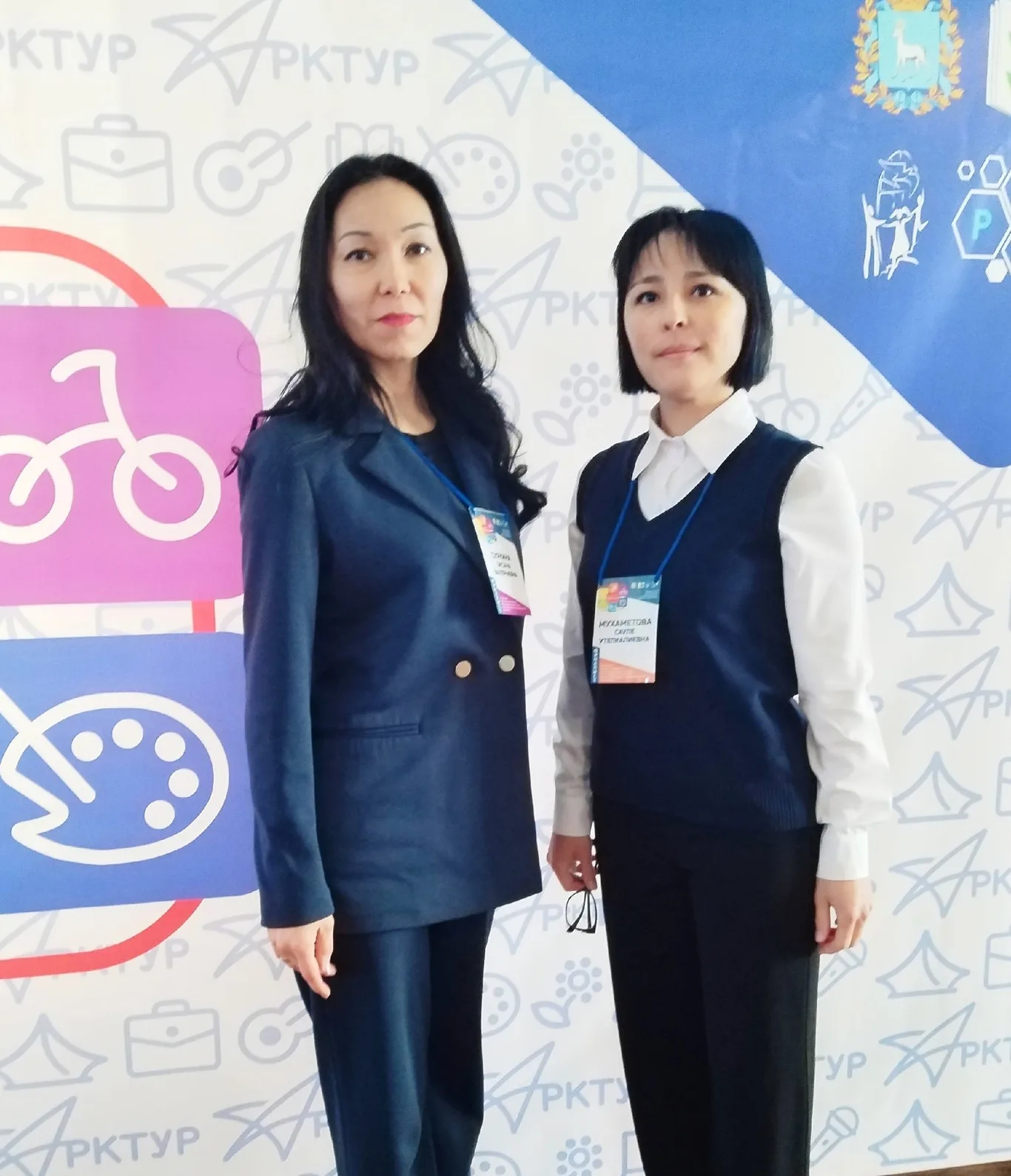 АРКТУР - 2025: ИТОГИ