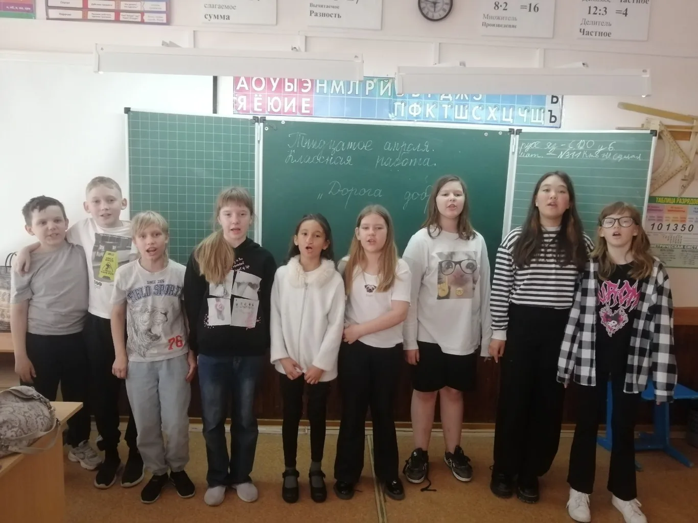 ОБЛАСТНАЯ АКЦИЯ "НЕДЕЛЯ ДОБРА"