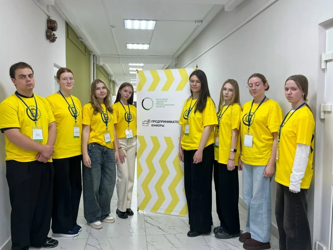 Работа регионального этапа чемпионата Самарской области по компетенции "Предпринимательство" продолжается!