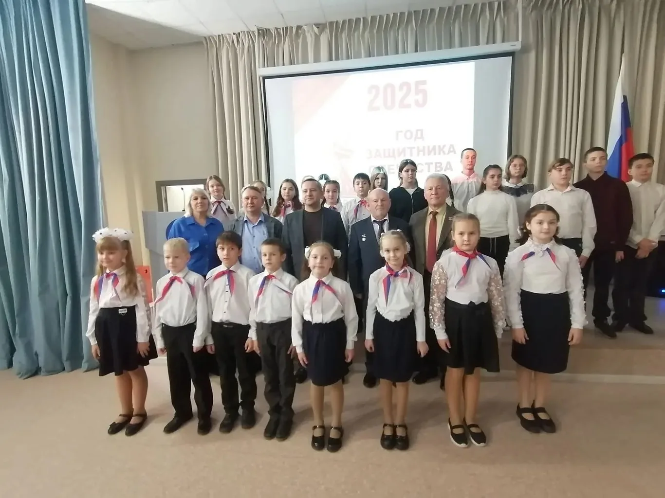 ВСТРЕЧА С ГЕРОЕМ РОССИИ