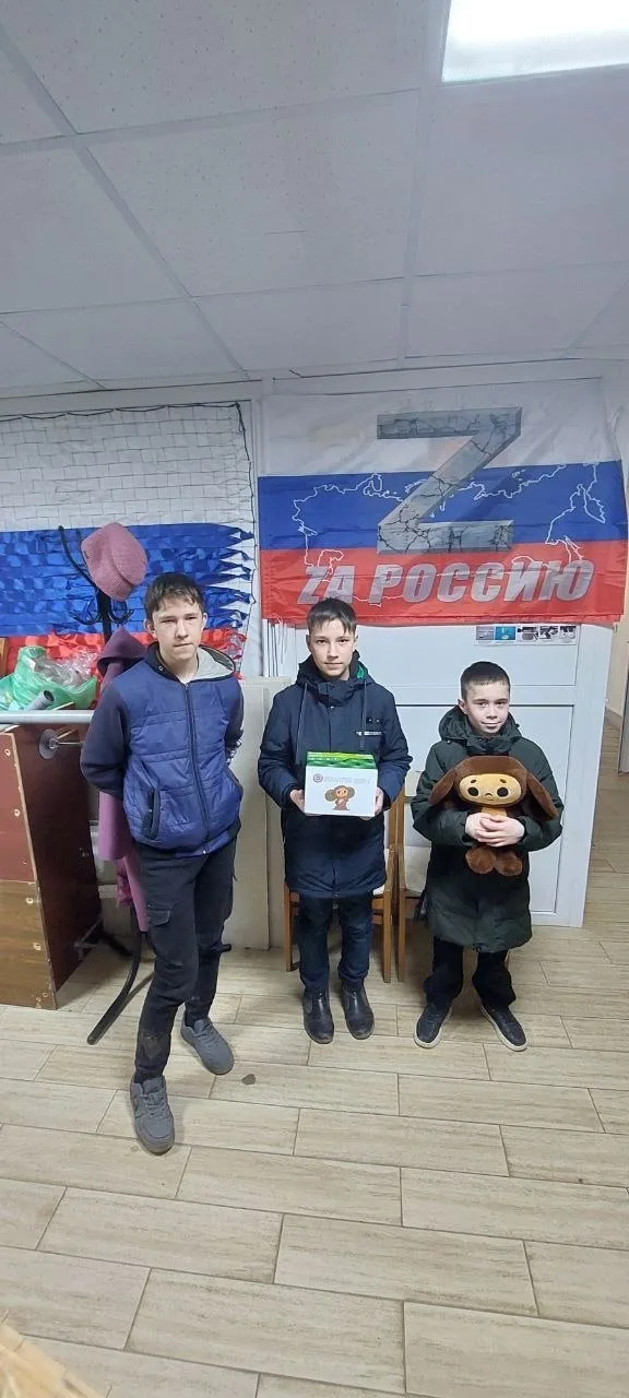 Акция "#КвантумДобра" расширяет границы.