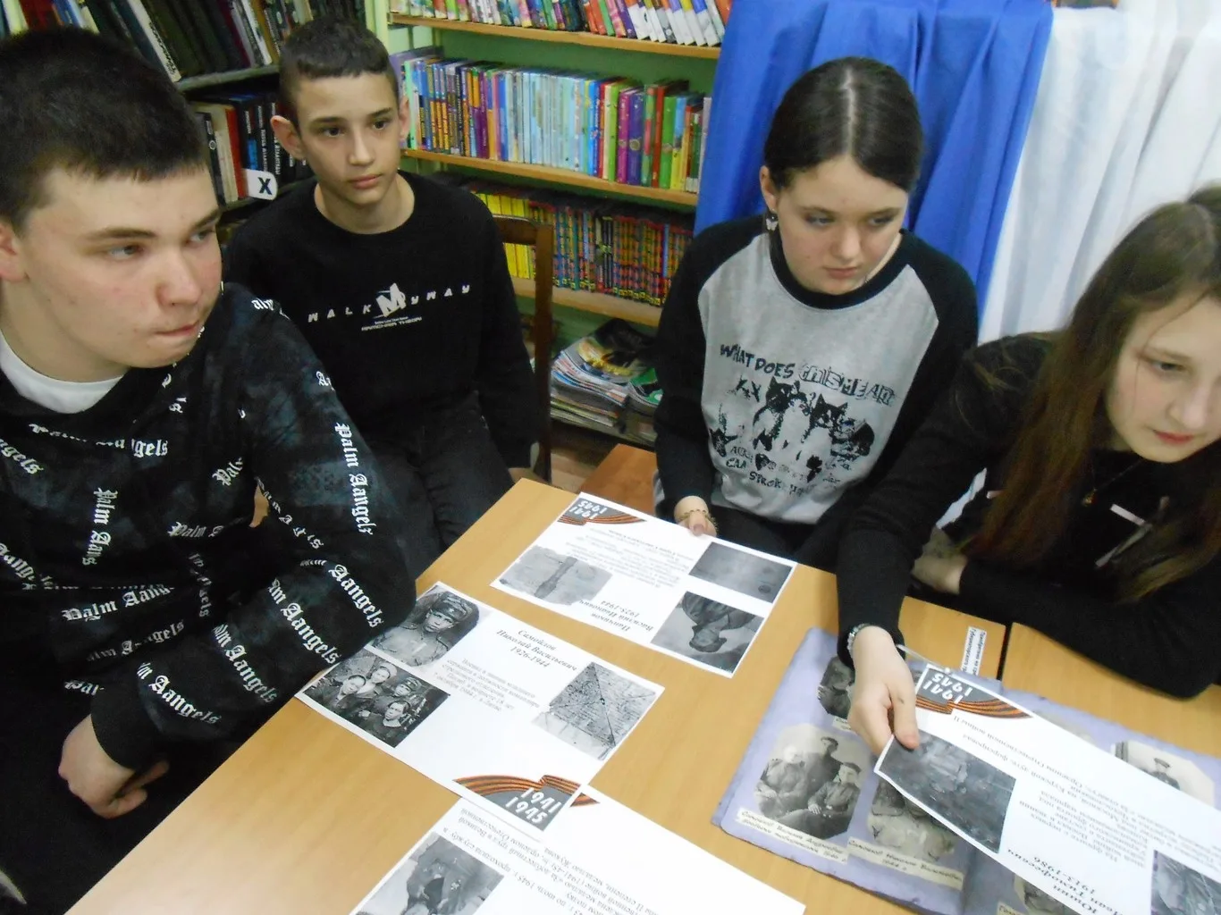 «Свои герои»