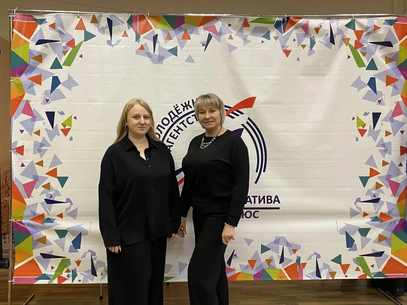 Педагоги ЦДТ «Радуга» поделились опытом на областных педагогических чтениях