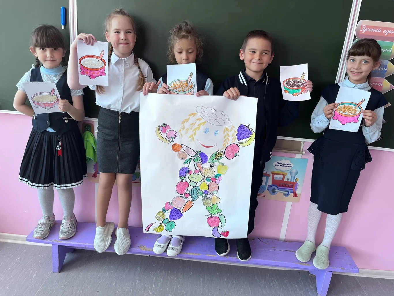 7 апреля ВСЕМИРНЫЙ ДЕНЬ ЗДОРОВЬЯ