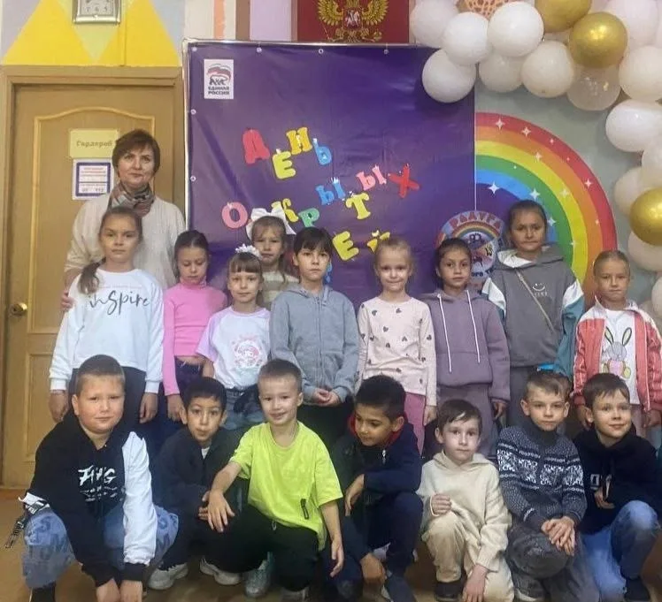 «День открытых дверей - 2025»