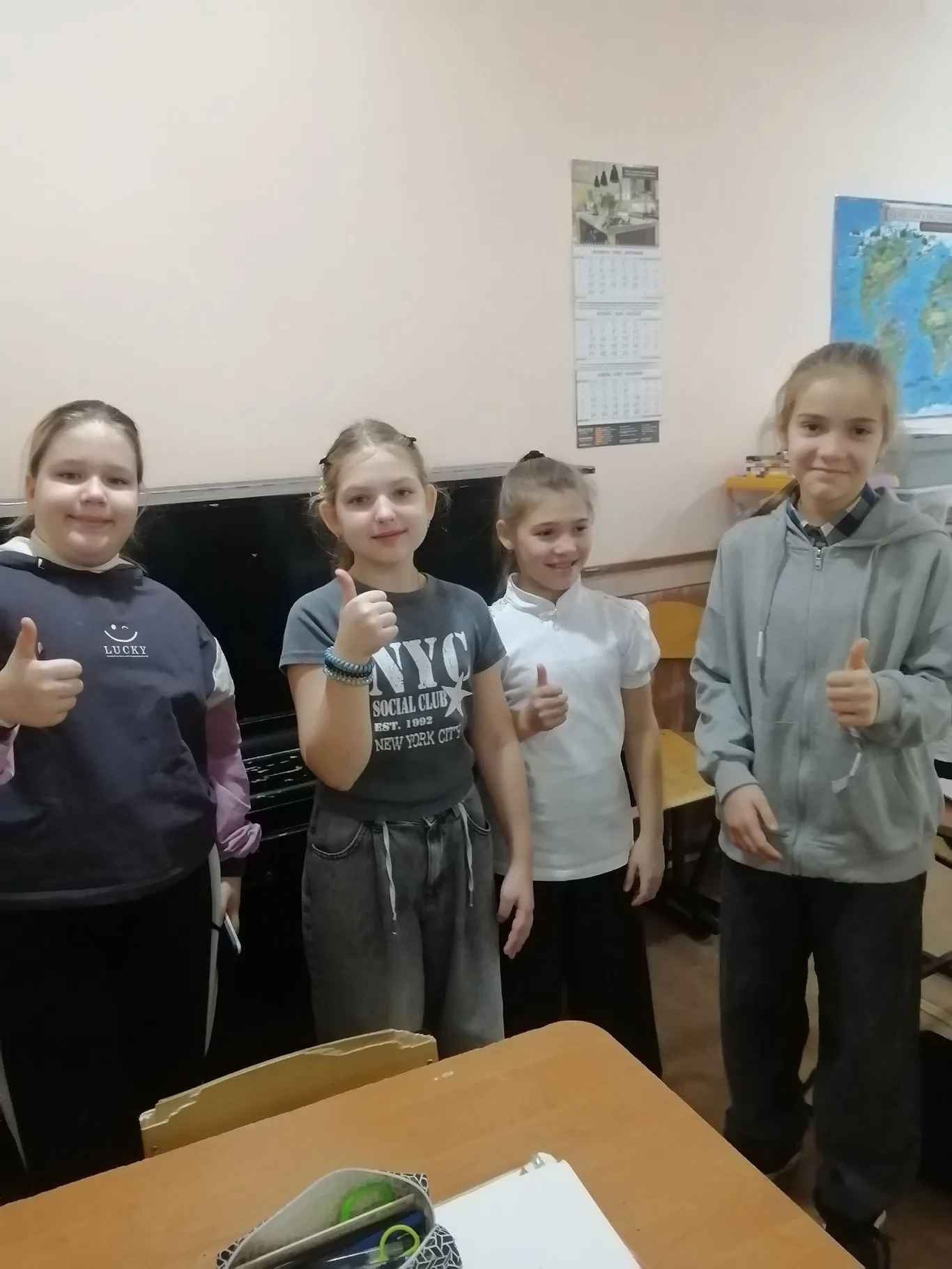 Всероссийская акция  «Добро в один клик».