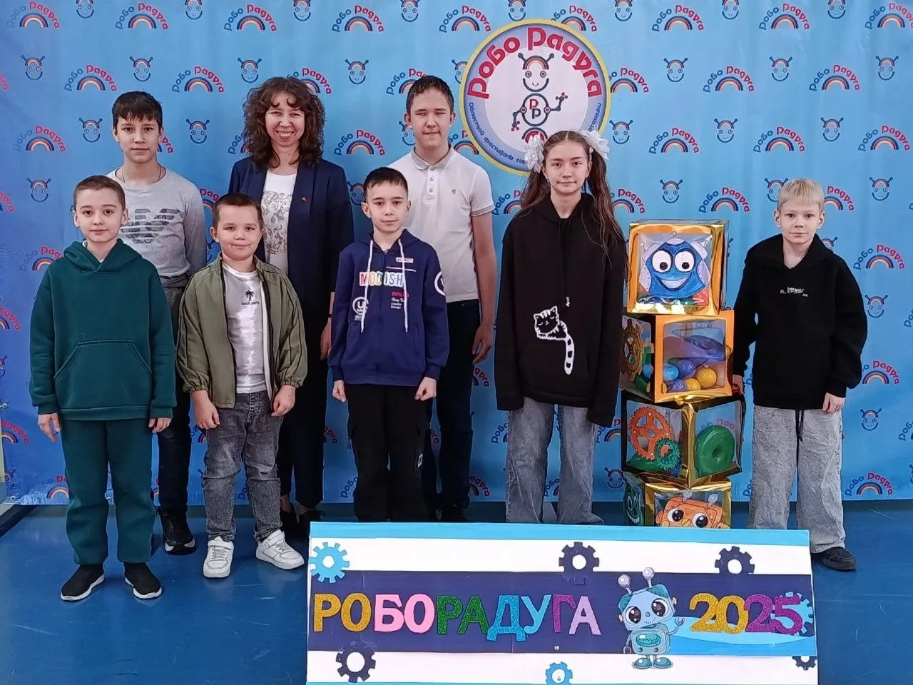 XI Фестиваль «Роборадуга»: Юные инженеры зажигают в Нефтегорске!