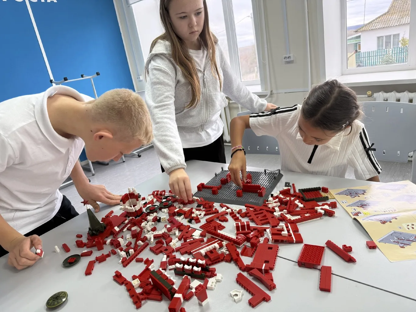 Вместе мы-Россия!