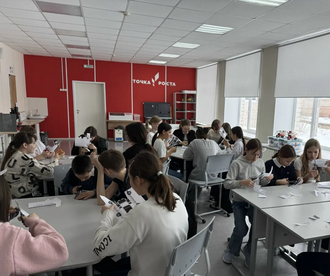 Ура,каникулы!