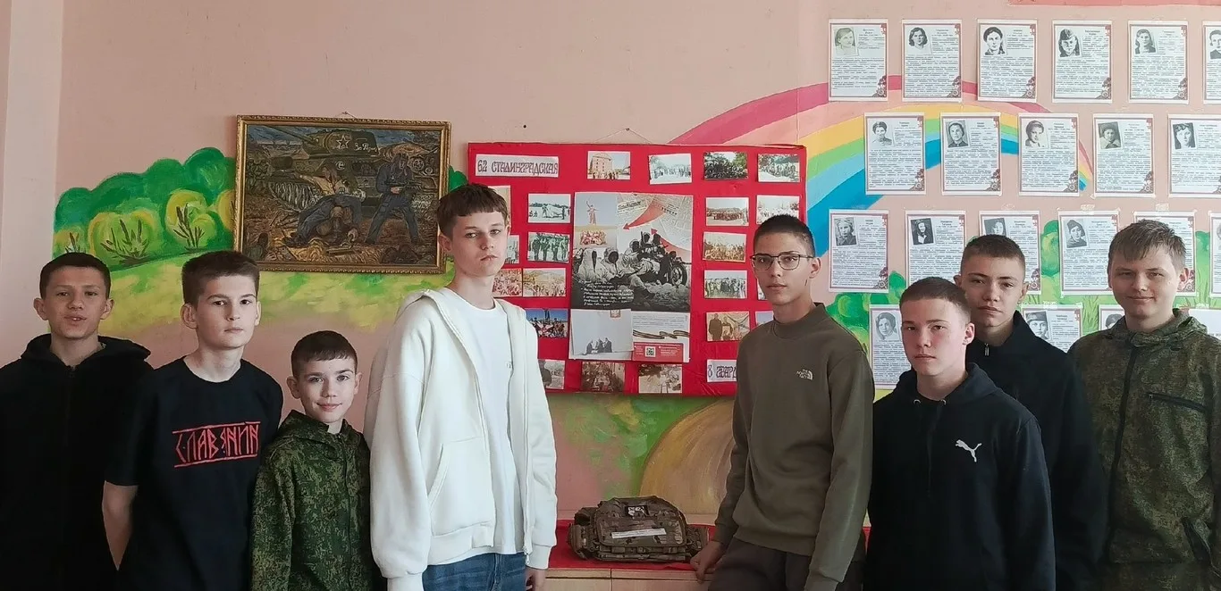 Маршалы Победы