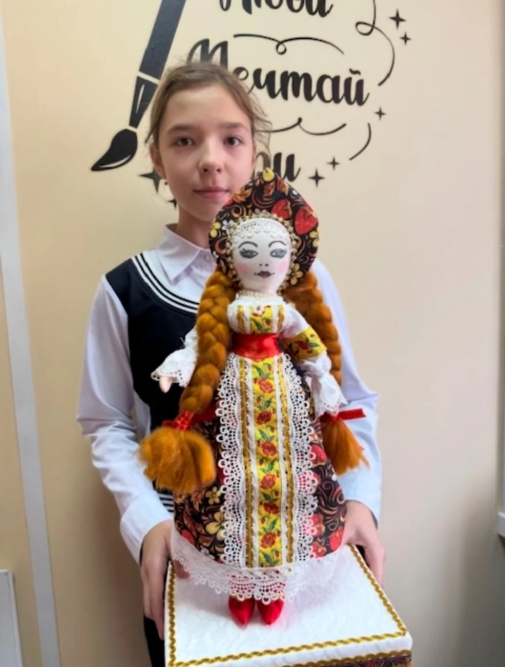 Итоги Областного фестиваля-конкурса "Символы великой России 2025"