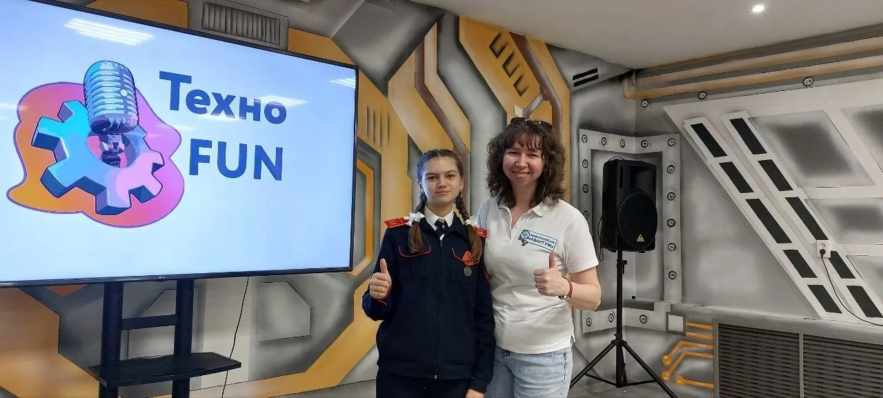 Замечательные новости из мира технологий!