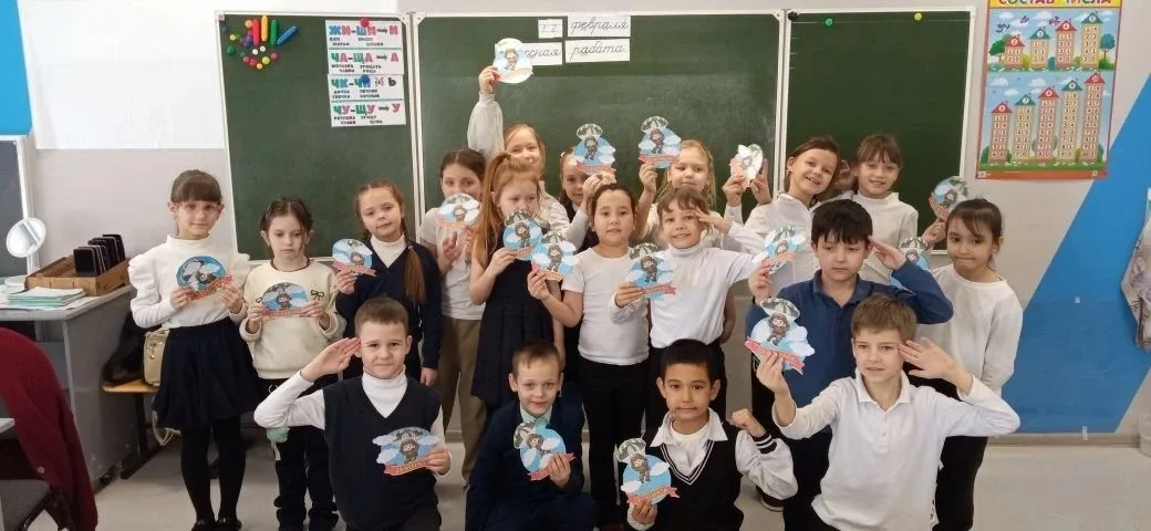 23 февраля: День защитника Отечества- память, честь, преемственность.