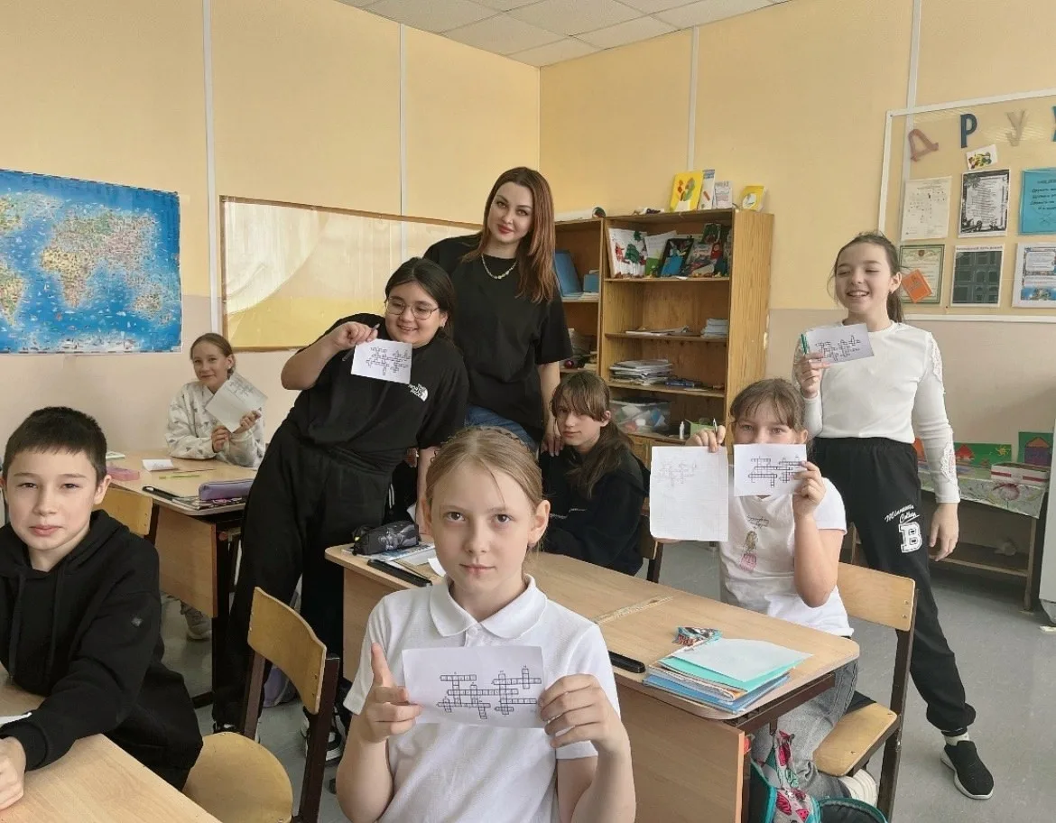 Мастер-класс  «Создание патриотического кроссворда»