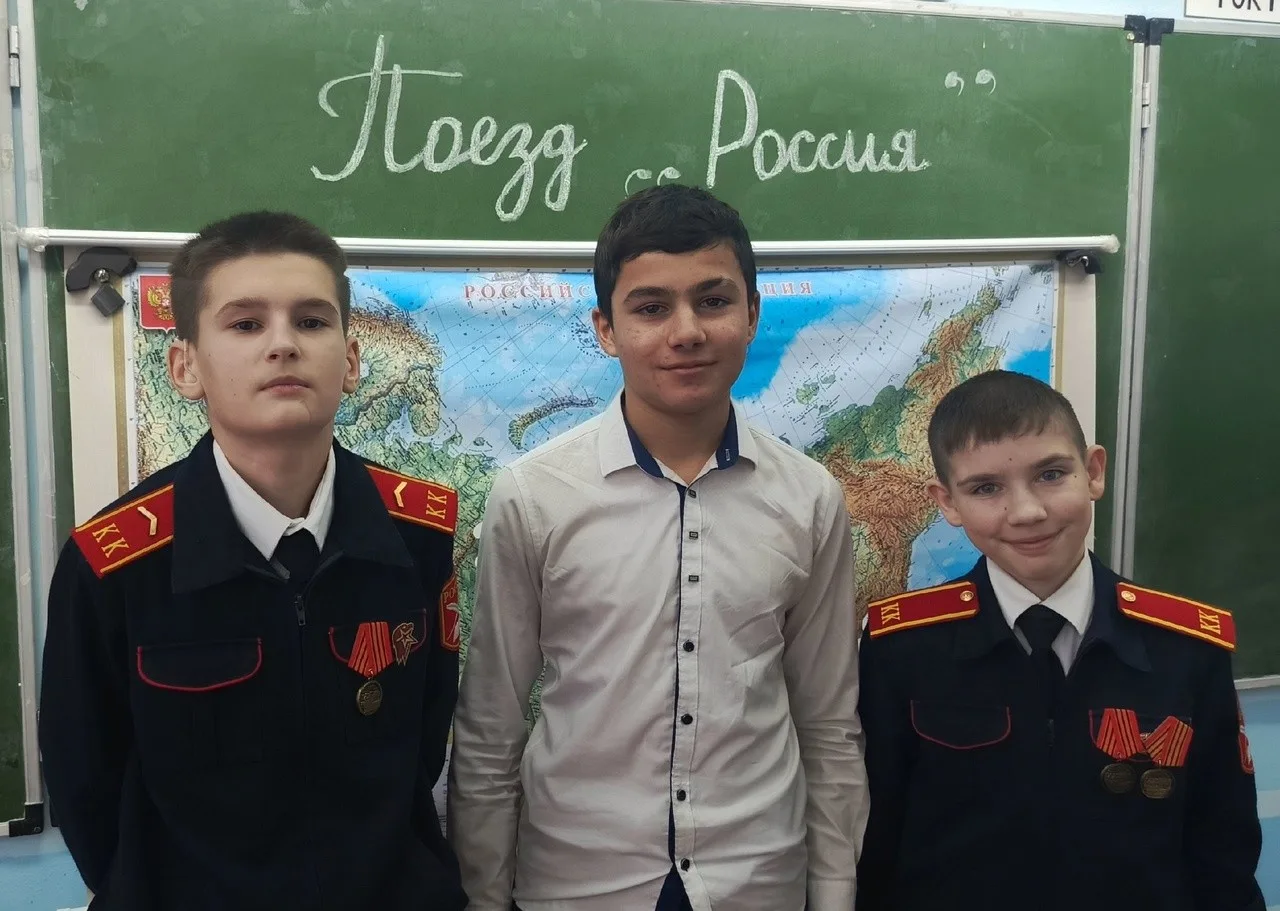 ДЕНЬ ТОЛЕРАНТНОСТИ