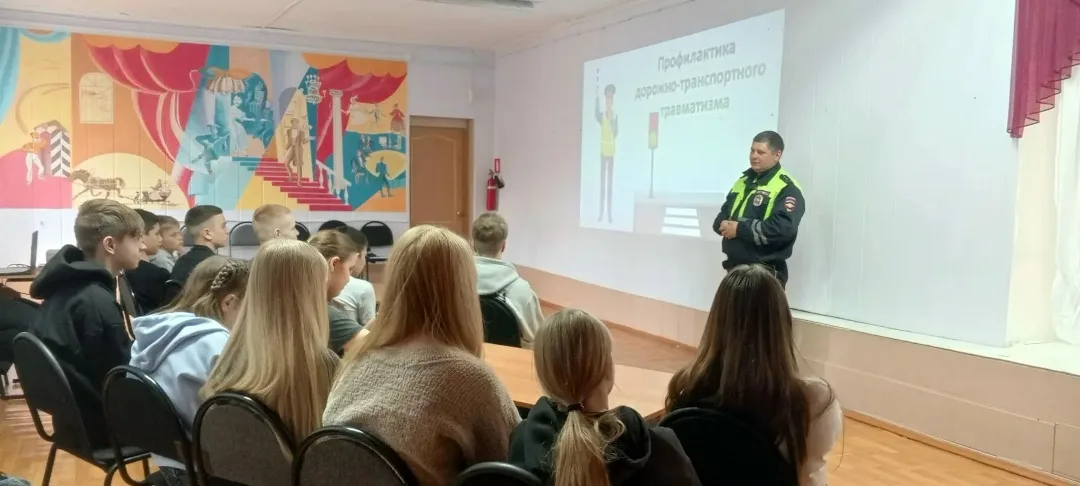 Профилактическая беседа по правилам безопасного поведения на весенних каникулах