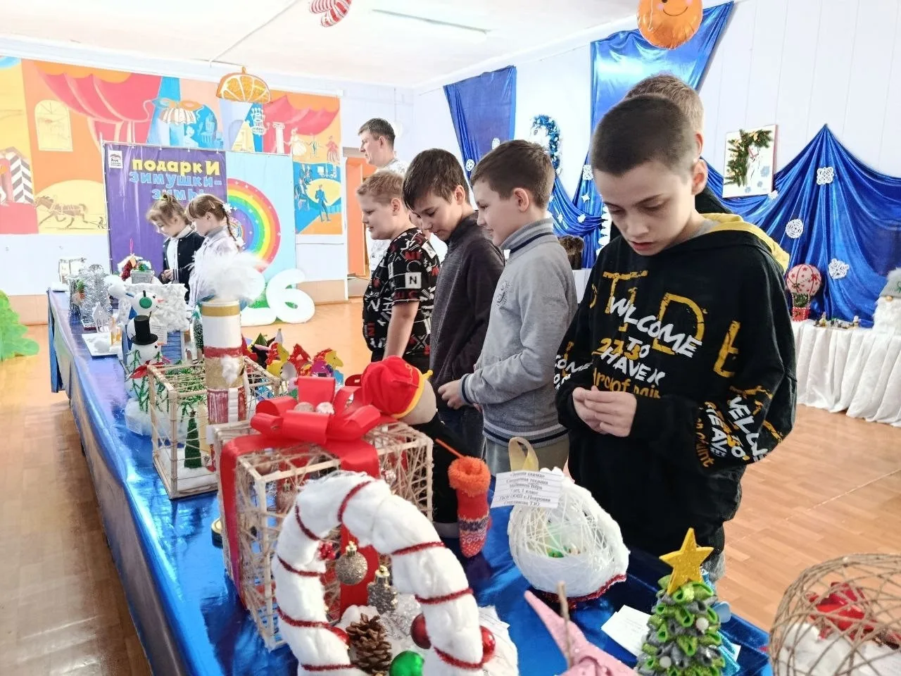 Юные изобретатели на выставке «Подарки зимушки-зимы»