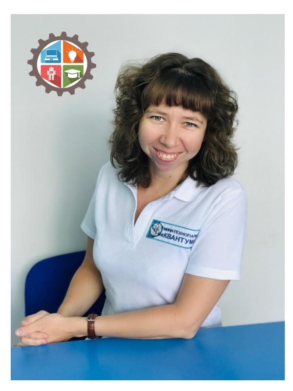 Вакурова Анна Николаевна