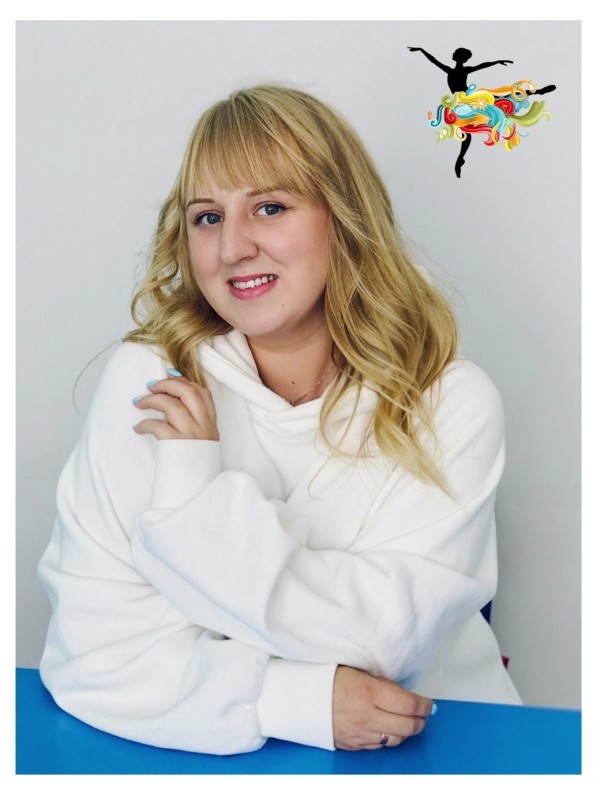 Вишнякова Юлия Сергеевна