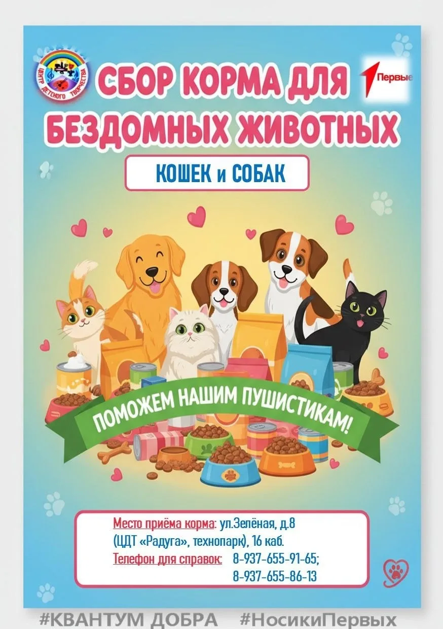 В КАЖДОМ ИЗ НАС  ЖИВЁТ ДОБРЫЙ ВОЛШЕБНИК!