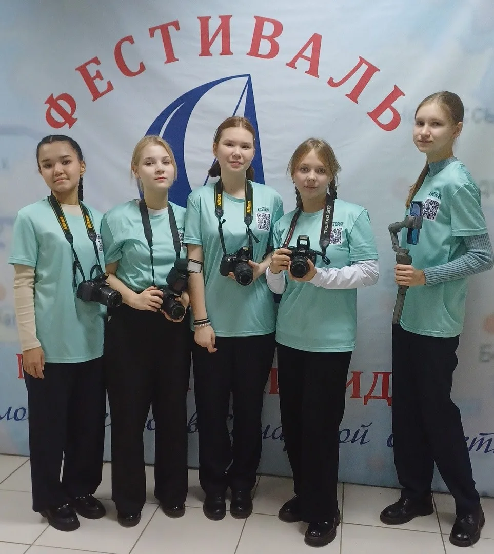 фЕСТИВАЛЬ МЕТОДИЧЕСКИХ ИДЕЙ МОЛОДЫХ ПЕДАГОГОВ В САМАРСКОЙ ОБЛАСТИ