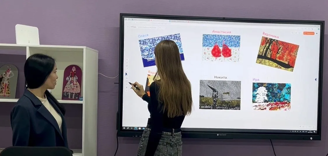 МАСТЕР-КЛАСС  ЦИФРОВОЙ ИЛЛЮСТРАЦИИ "МОЯ РОССИЯ"