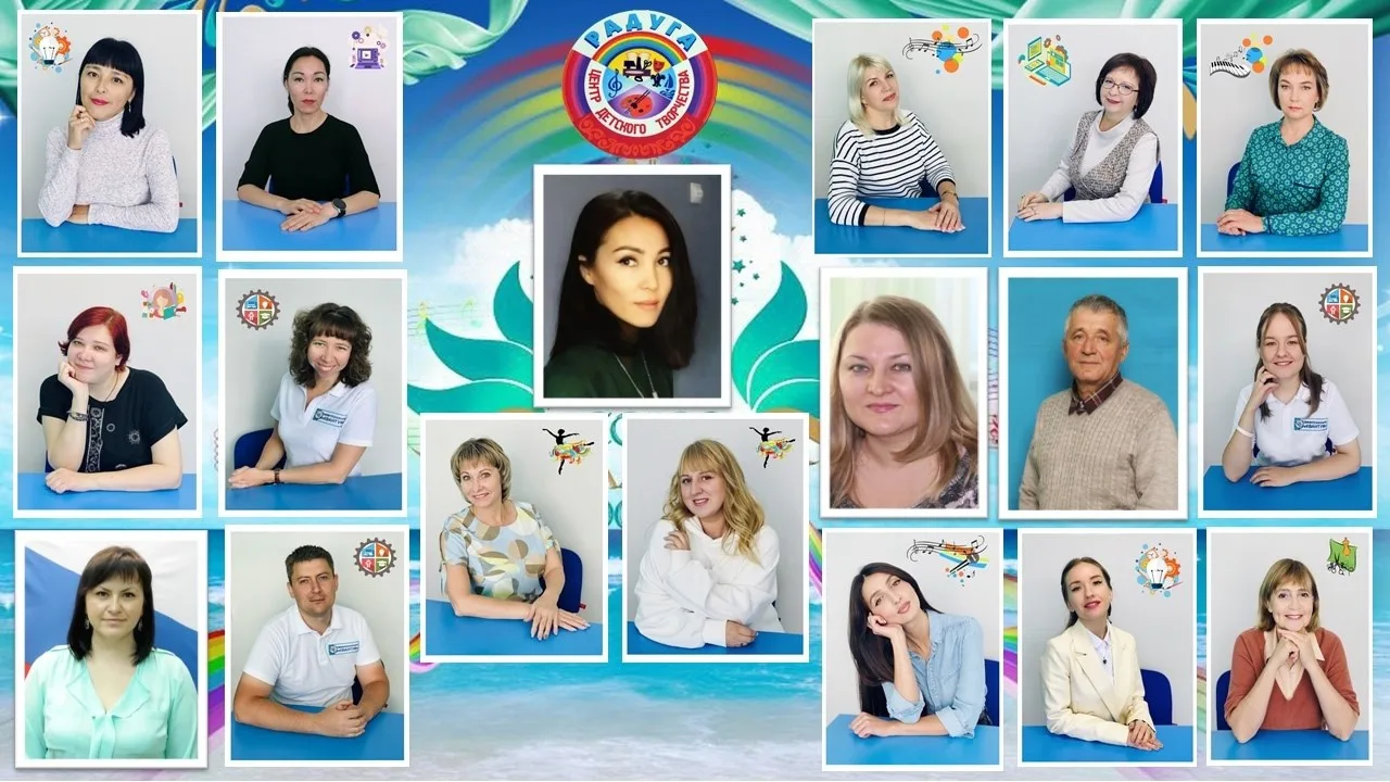 ДЕНЬ РАБОТНИКА ДОШКОЛЬНОГО ОБРАЗОВАНИЯ