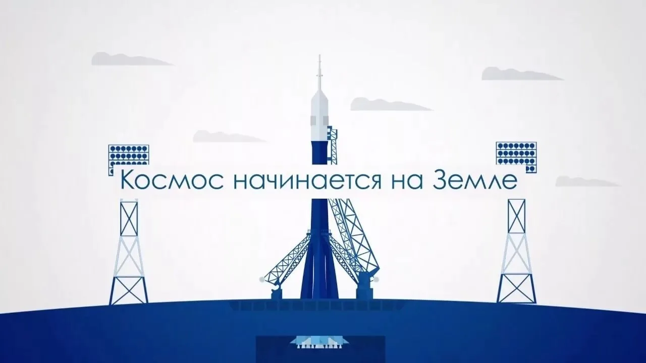 Итоги межокружного конкурса «Космос начинается на Земле»!