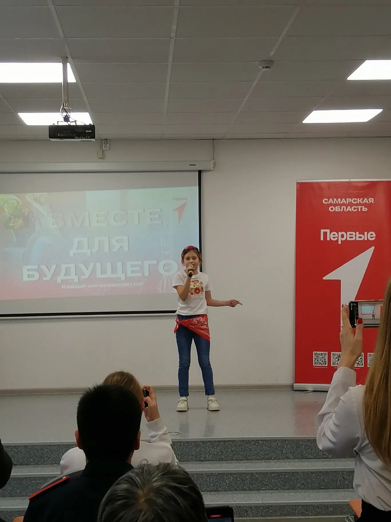 Выступление на торжественной церемонии вручения паспортов в рамках Всероссийской программы "Мы - граждане России!",