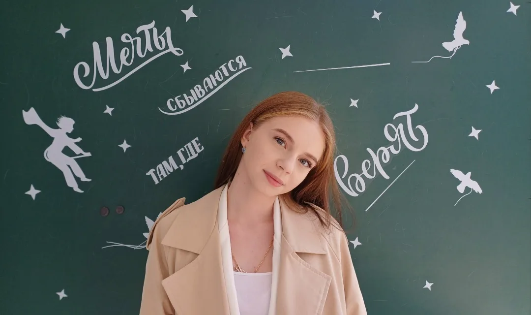 Уверенная победа во Взлете.