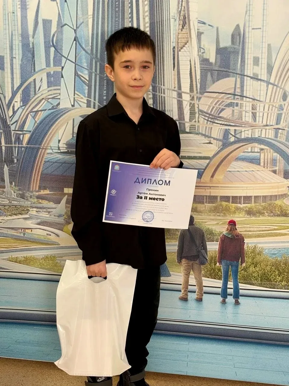 "ЗЕЛЁНЫЙ ЩИТ" - СЕРЕБРЯНЫЙ ПРИЗЁР ОБЛАСТНОГО КОНКУРСА